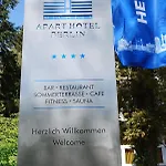 Ξενοδοχείο Westlife 4*